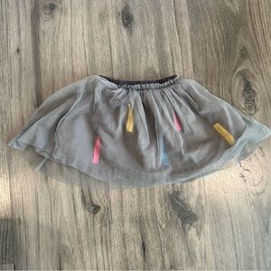 Zara Tulle Skirt